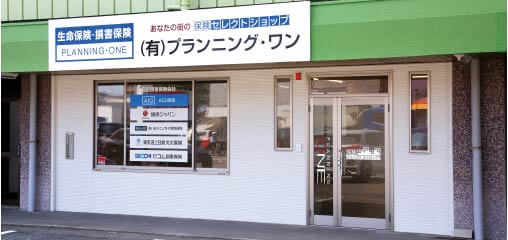 店舗外観