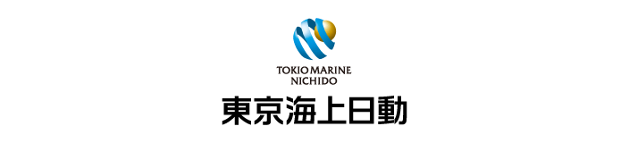 東京海上日動