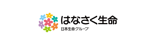 はなさく生命