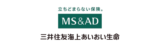 三井住友海上あいおい生命