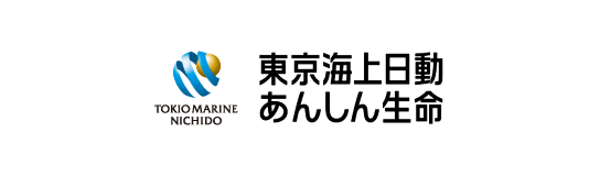 東京海上日動あんしん生命