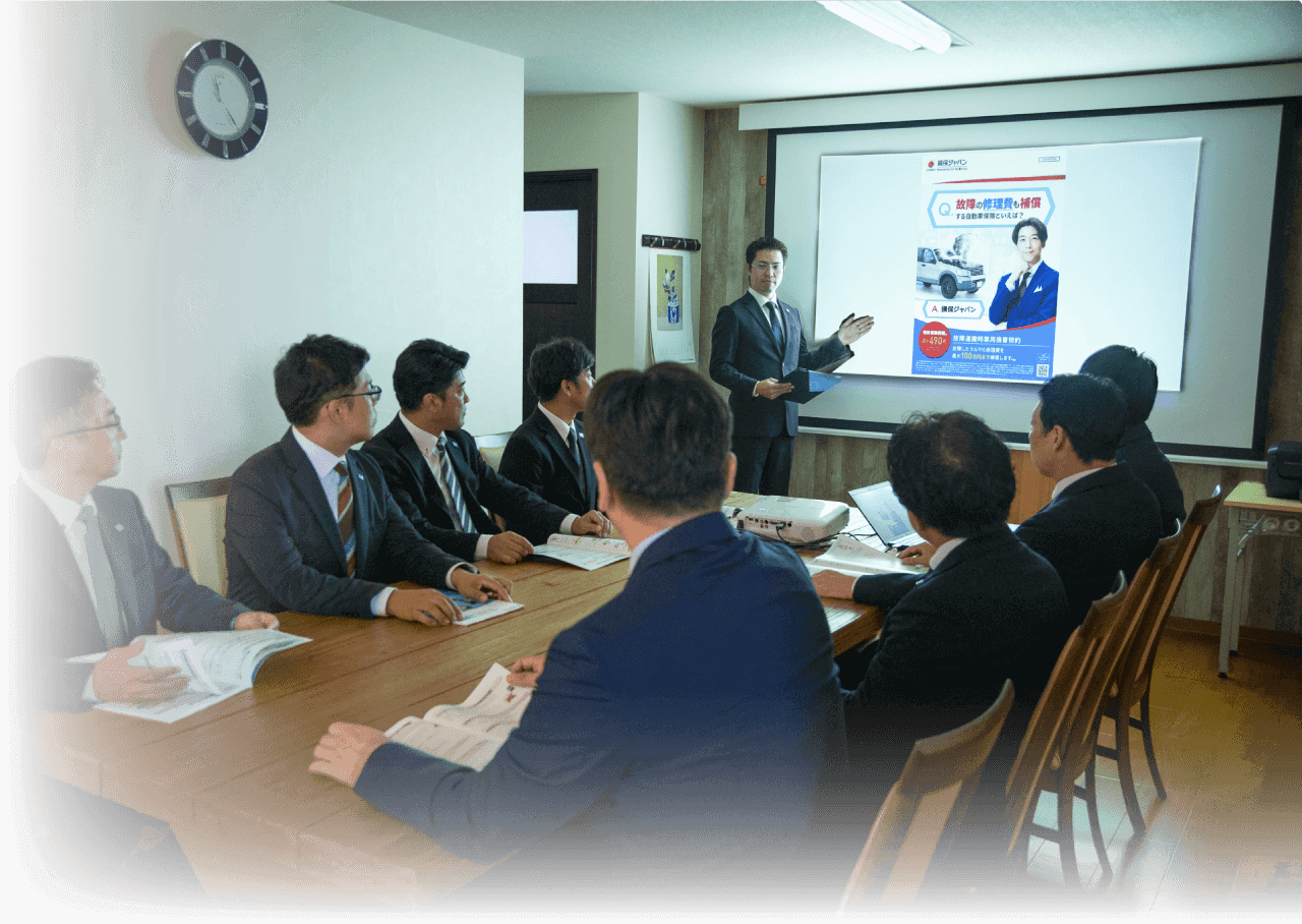 社内研修の様子